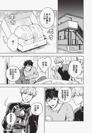 第18頁圖