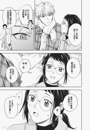 第182頁圖