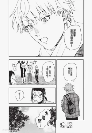 第183頁圖