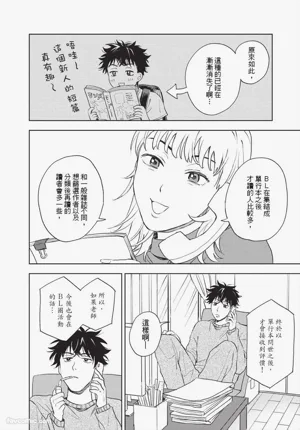 第185頁圖