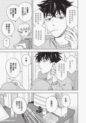 第186頁圖