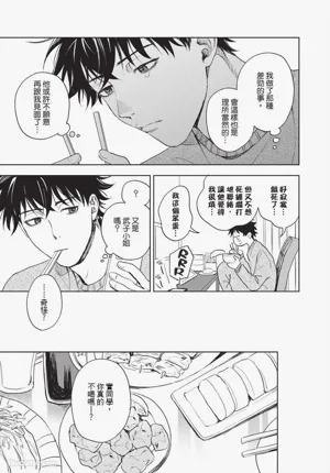 第188頁圖