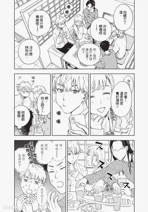 第189頁圖