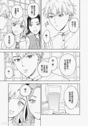 第190頁圖
