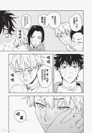 第194頁圖
