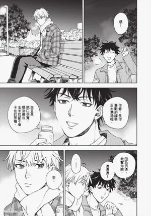 第196頁圖