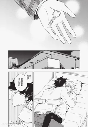 第205頁圖