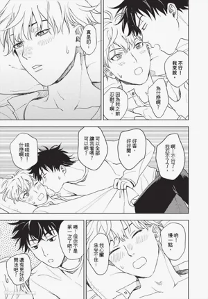 第206頁圖