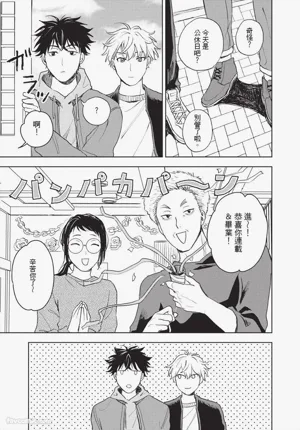 第214頁圖