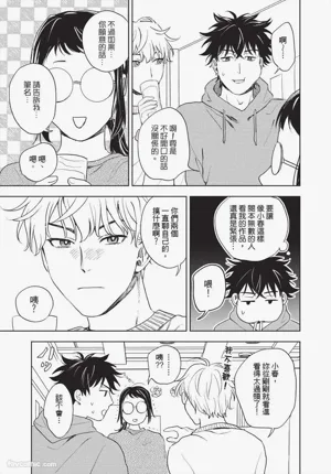 第216頁圖