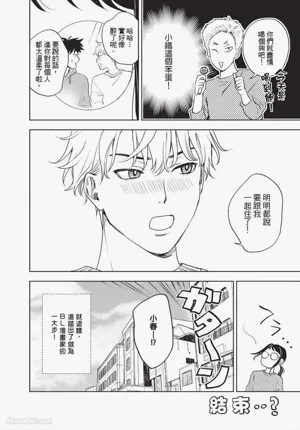 第217頁圖