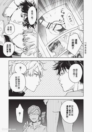 第22頁圖