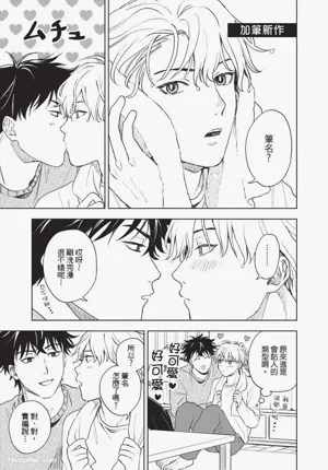 第220頁圖