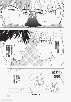 第224頁圖