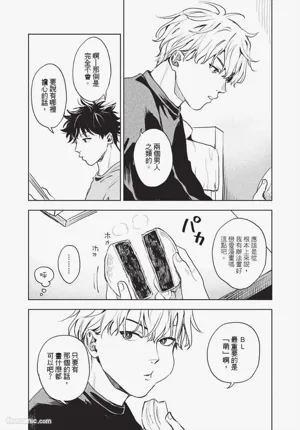 第24頁圖