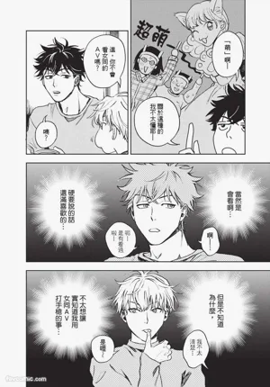 第25頁圖