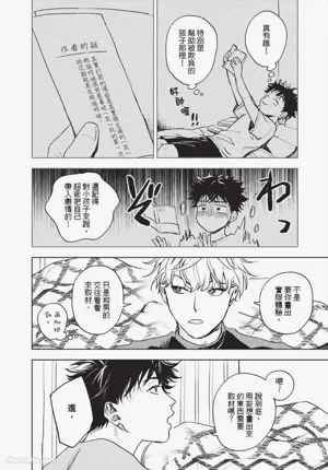 第29頁圖