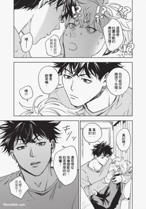 第32頁圖