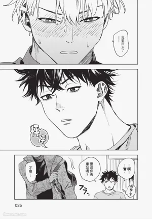 第36頁圖