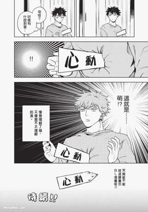第37頁圖