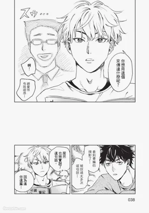 第39頁圖