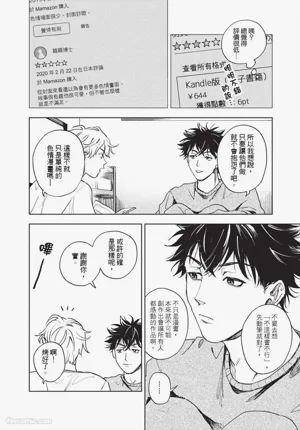 第41頁圖