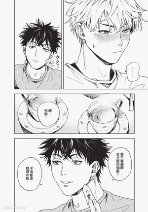 第45頁圖