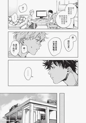 第46頁圖