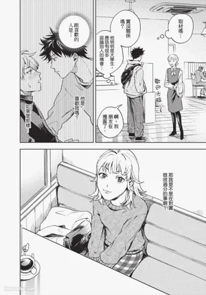 第47頁圖