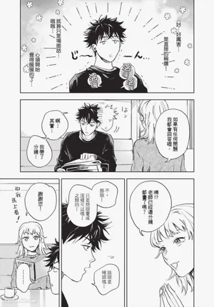 第50頁圖