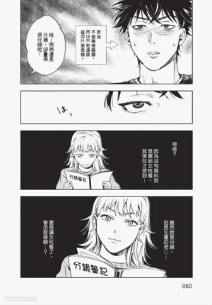 第51頁圖