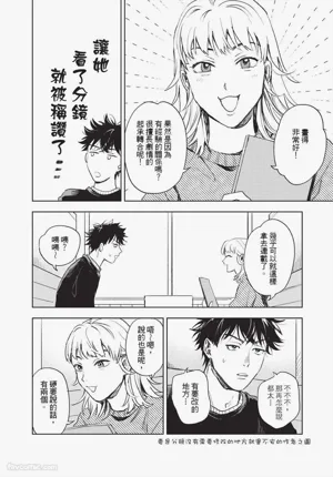 第53頁圖