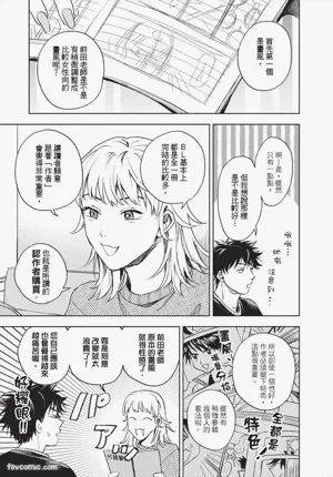 第54頁圖