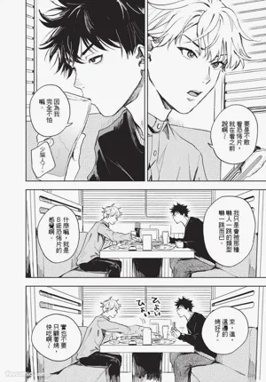 第57頁圖