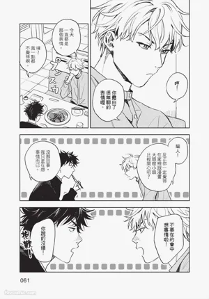 第62頁圖