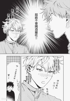 第64頁圖