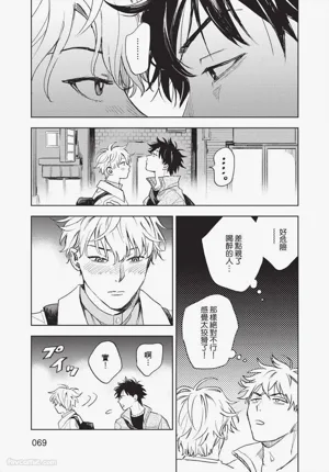 第70頁圖
