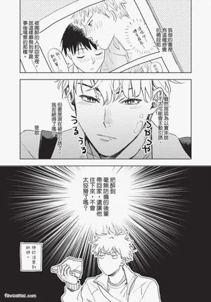 第74頁圖