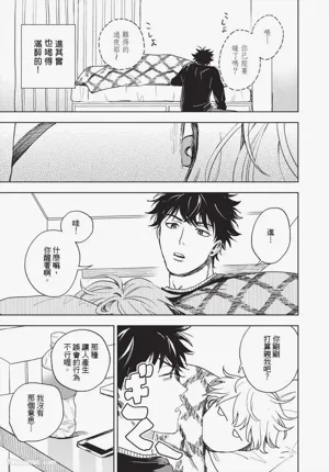 第76頁圖