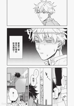 第86頁圖