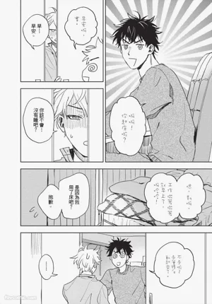 第87頁圖