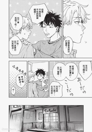 第89頁圖