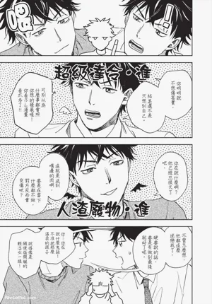 第92頁圖