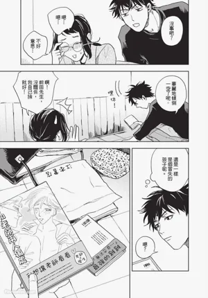 第94頁圖