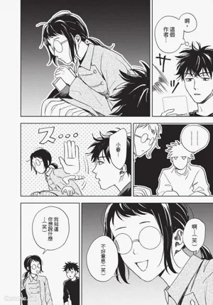 第95頁圖
