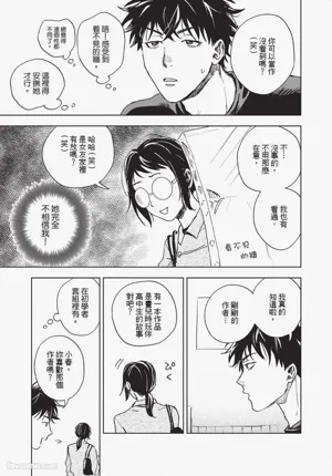 第96頁圖