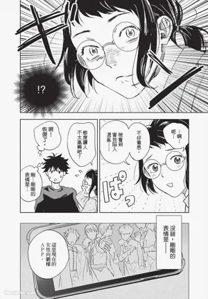 第97頁圖