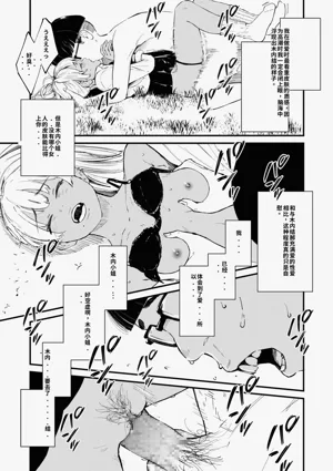 第100頁圖