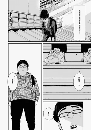第102頁圖