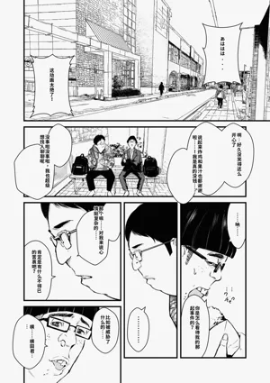 第103頁圖